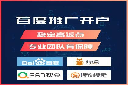 信息流广告制作要点与案例分析